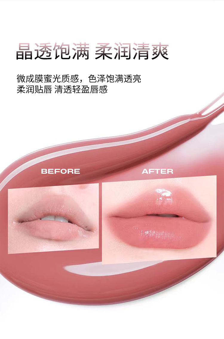 YPYP Bill Bear Solid Water Glossy Mirror Lipstick Moisturizing Brightening Lip Wrinkle Reduction Student Natural Look Tinted Lip Balm