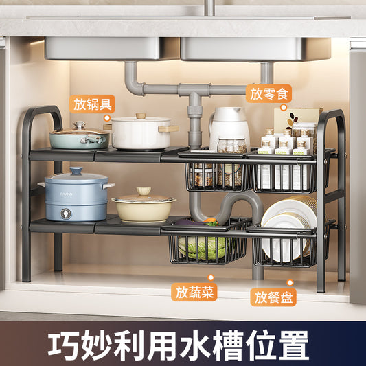 Carbon Steel Hot-Selling Telescopic Sink Storage Rack Cabinet Layered Organizer Wash Basin Kitchen Storage Dropshipping