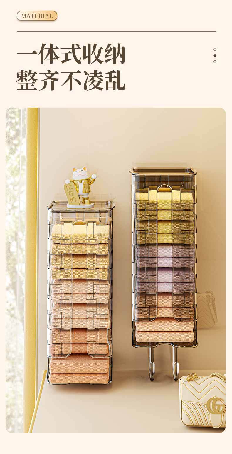 Socks and Stockings Storage Box for Home Entrance Bedroom Wall-Mounted No-Drill Organizer Underwear Storage Box