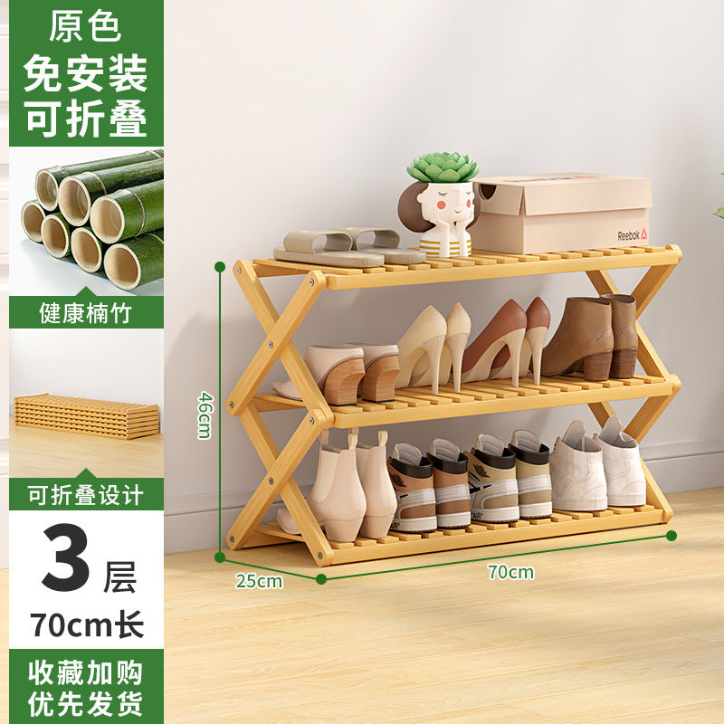 Shoe Rack Multi-layer Household Folding Doorway Storage Shoe Rack Dormitory Space-saving Simple Layered Partition Shoe Rack