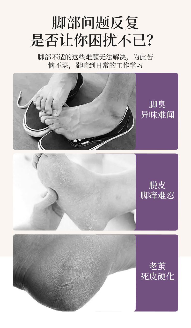 Handmade Soap Japanese Fragrance Soap Foot Soap Clean Foot Care Foot Bath Manufacturer Wholesale Dropshipping