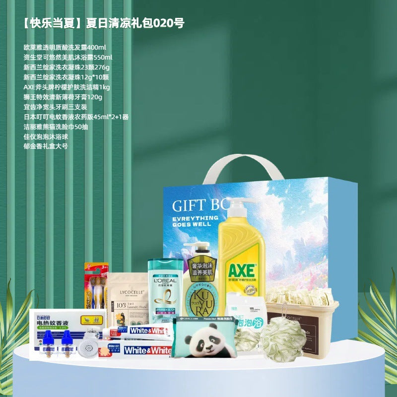 Summer Daily Care Gift Pack High Temperature Cooling Corporate Employee Welfare Wash and Care Gift Box Business Set Souvenir