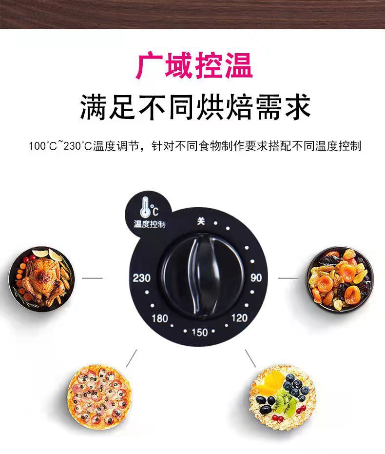 Xiaobawang Electric Oven Multi-Functional Household Oven Kitchen Baking Large Capacity All-in-One Oven Gift Wholesale