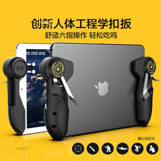 Wholesale Hot-Selling Rice Ink AK-PAD6K Six-Finger PUBG Artifact Tablet Computer Aim Shooting Assist Game Controller