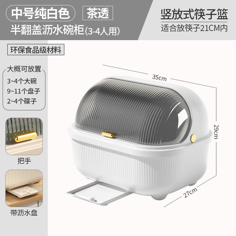 Bowl and Chopstick Storage Box with Lid, Draining Bowl Rack, Dish Plate Box, Baby Bottle, Tableware, Kitchen Household Bowl Cabinet