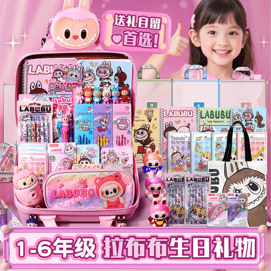 Automobiles Curtain Cloth LABUBU Stationery Set Pencil Case Notebook Pencil Spiral Notebook Set Ruler Tutoring Bag Study Supplies Collection