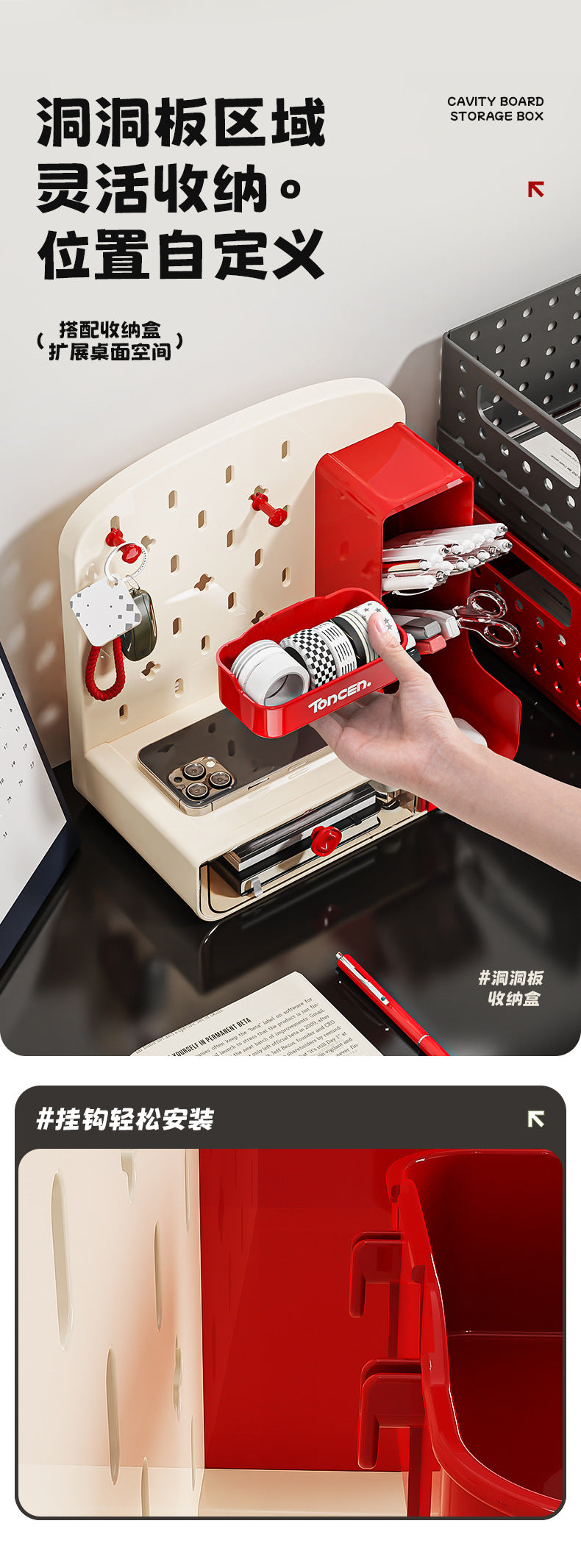 Desktop Pegboard Storage Rack Drawer Style Student Desk Stationery Office Workstation Pen Holder Organizer Storage Box