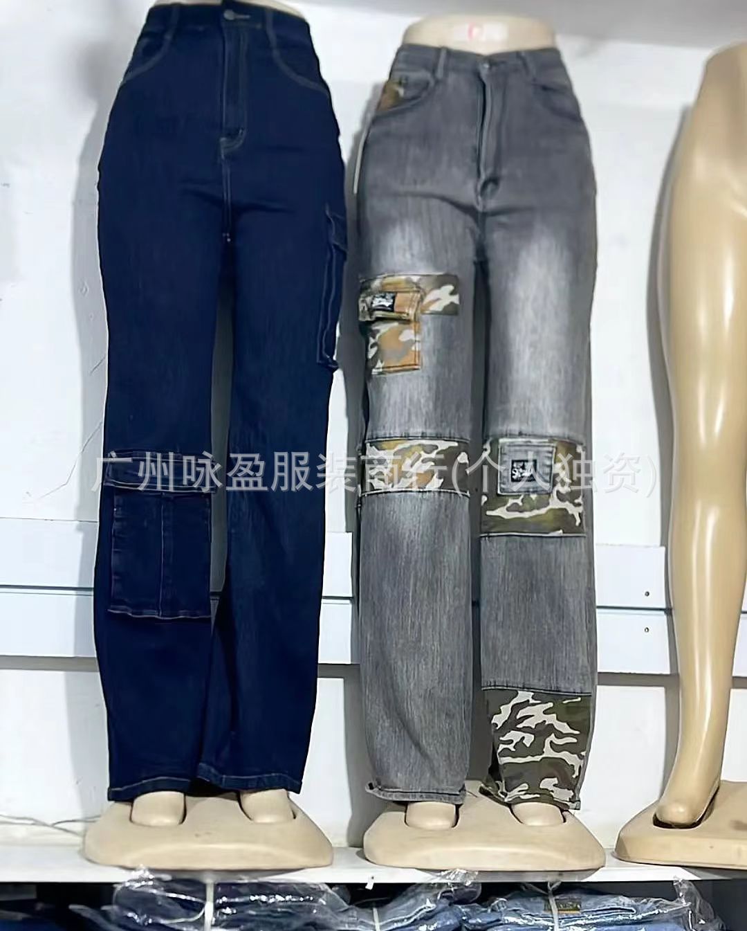 Simple pocket jeans Multi-pocket Women's Jeans Cargo Pants Wholesale cargo jeans