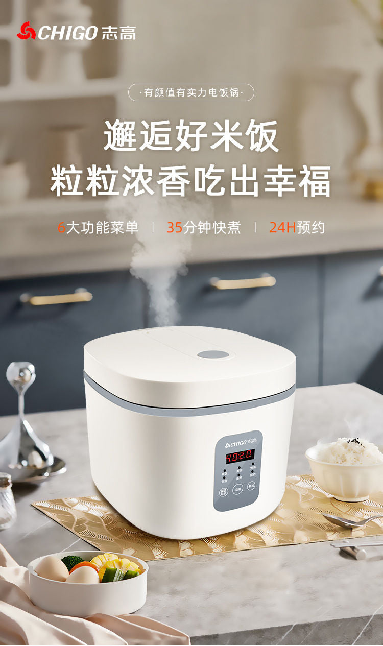 Zhigao Rice Cooker for Home and Dormitory, Multi-Functional Rice Cooker, Non-Stick, Smart, with Timer and Reservation Function2to5Steamer Rice Cooker