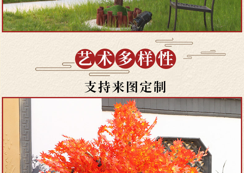 Artificial Red Maple Tree Maple Leaf Tree Indoor and Outdoor Decoration Maple Leaf Fake Tree Square Exhibition Hall Park Hotel Scene Layout Tree