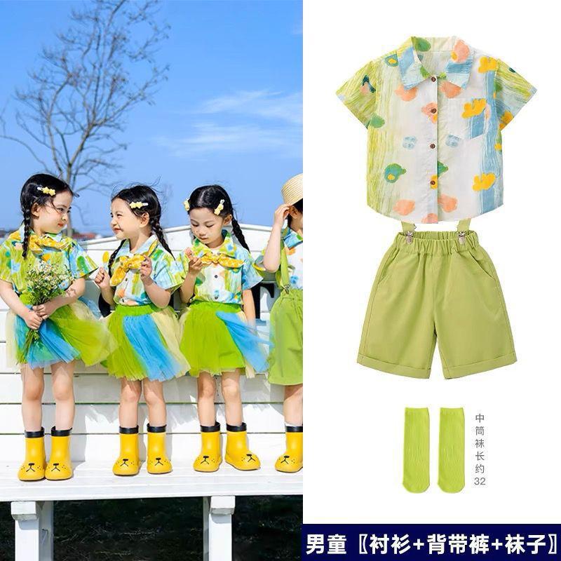 Children's Day Performance Costumes Kindergarten Uniforms Elementary School Choir Costumes Sports Meet Class Uniforms Short Skirt Sets Catwalk