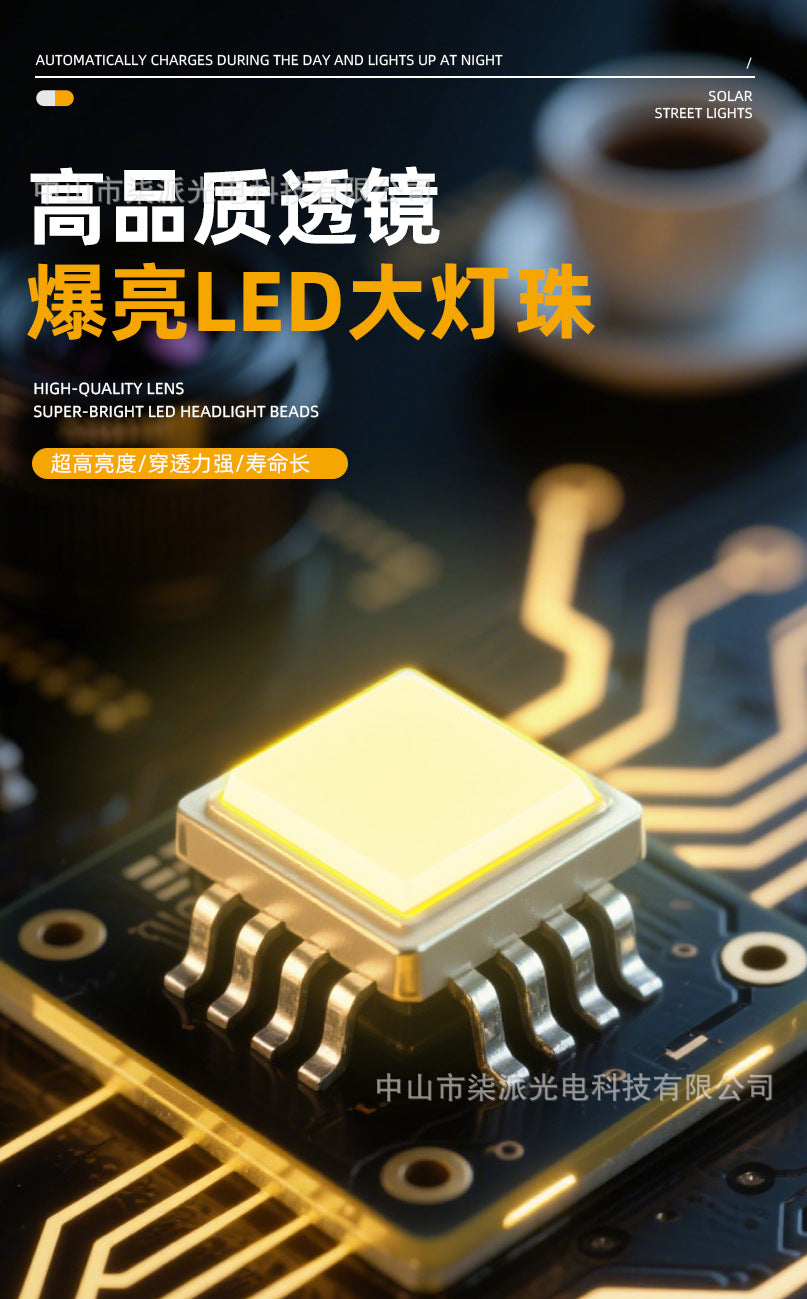 Solar Light Outdoor Garden Light Bright Waterproof Wall Light Household Lighting New Rural Area6Solar Street Light