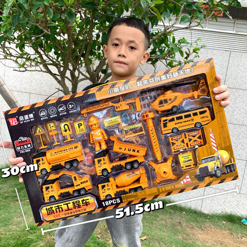Durable Children's Toy Car Pull-Back Car Simulation Excavator Engineering Vehicle Fire Truck Airplane Model Boy's Gift