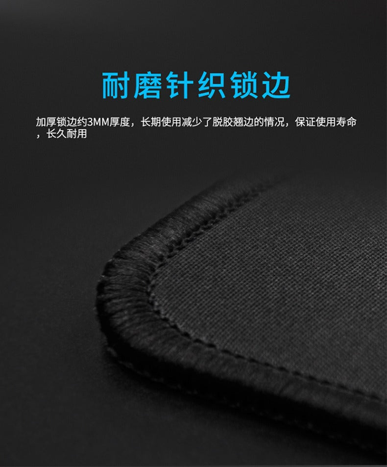 Manufacturer Extra Large Mouse Pad Desk Mat RNG Boys' Lock Edge Thickened E-Sports Gaming Computer Keyboard Desk Writing Pad
