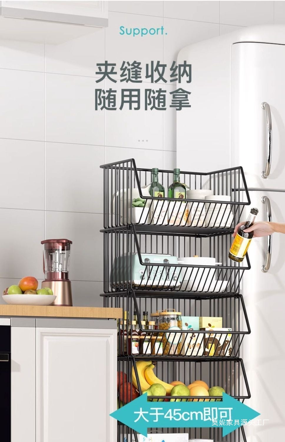 Kitchen Storage Rack Multi-layer Floor-standing Fruit Vegetable Household Mobile Trolley Toy Basket Organizer