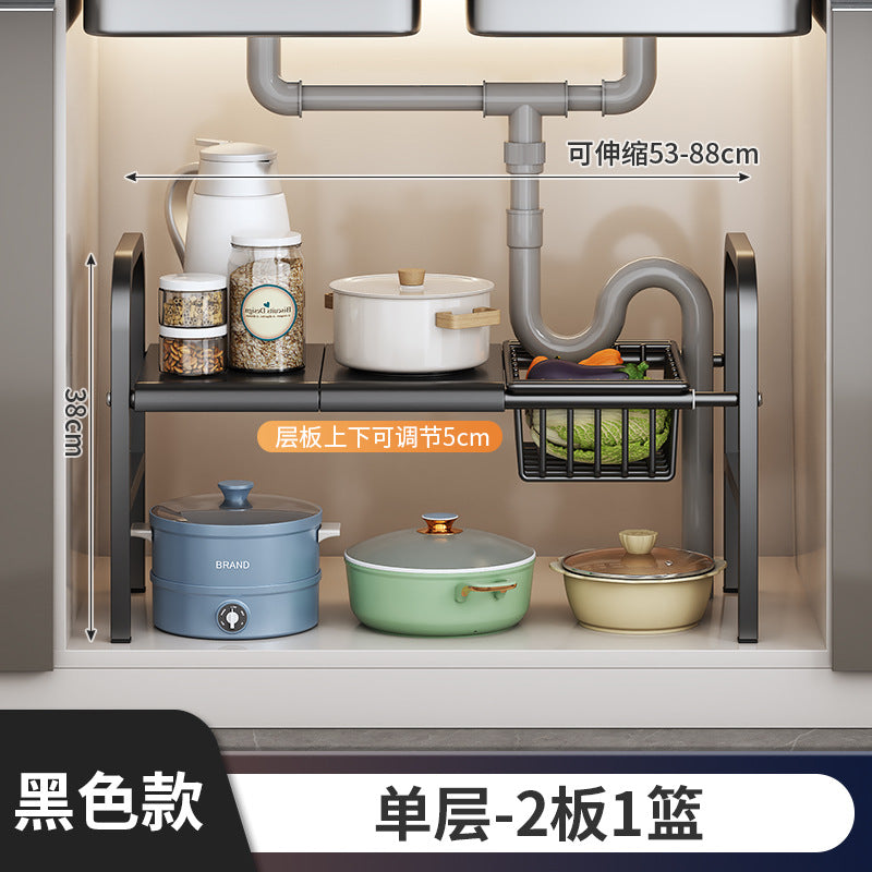 Carbon Steel Hot-Selling Telescopic Sink Storage Rack Cabinet Layered Organizer Wash Basin Kitchen Storage Dropshipping