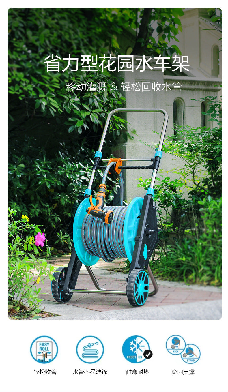 Extra Large Mobile Wheeled Rack Water Pipe Storage Rack Garden Watering Hose Reel Car Wash Water Gun Hose Manufacturer Direct
