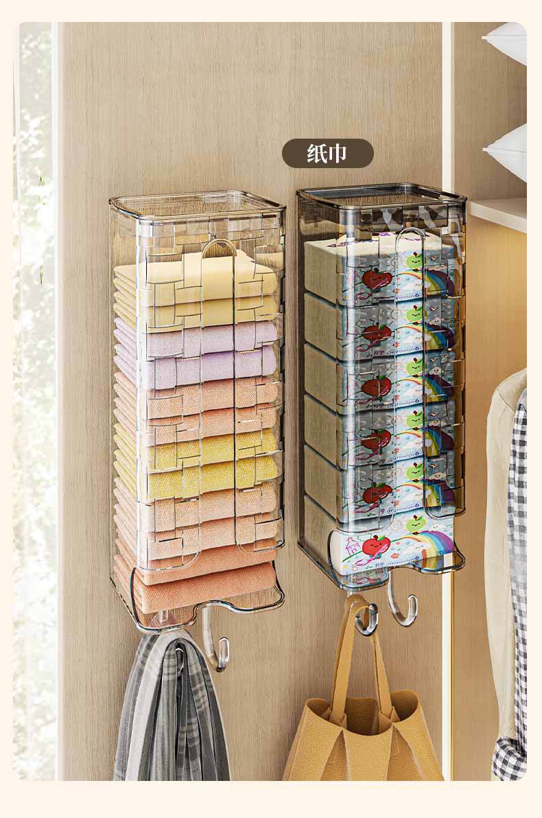 Socks and Stockings Storage Box for Home Entrance Bedroom Wall-Mounted No-Drill Organizer Underwear Storage Box
