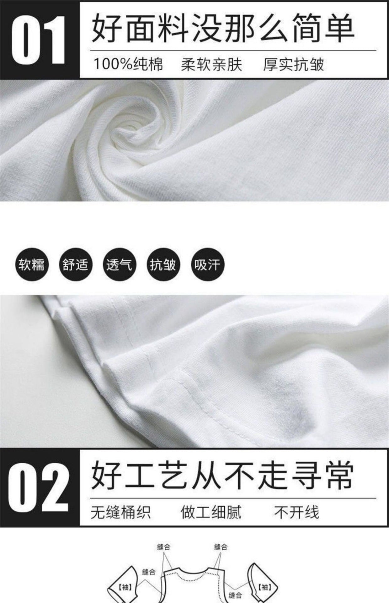 Heavyweight Pure Cotton Short Sleeve from Trendy Brand T Men's Summer New Trend Loose Half-Sleeve Round Neck Shirt