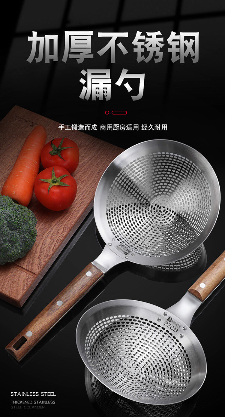 Extra Large Thickened Stainless Steel Strainer for Home Use, Noodle Strainer, Dumpling Strainer, Large Kitchen Oil Strainer, Sieve
