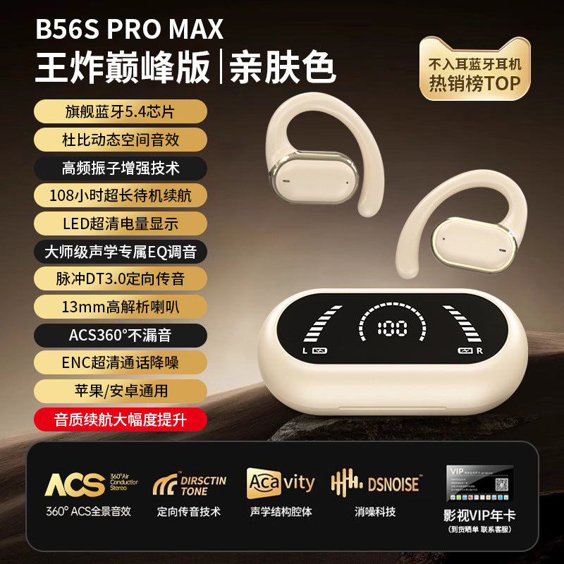 2025New bone conduction Bluetooth earphones wireless over-ear non-in-ear2024Official Genuine Brand Ultra-Long Battery Life