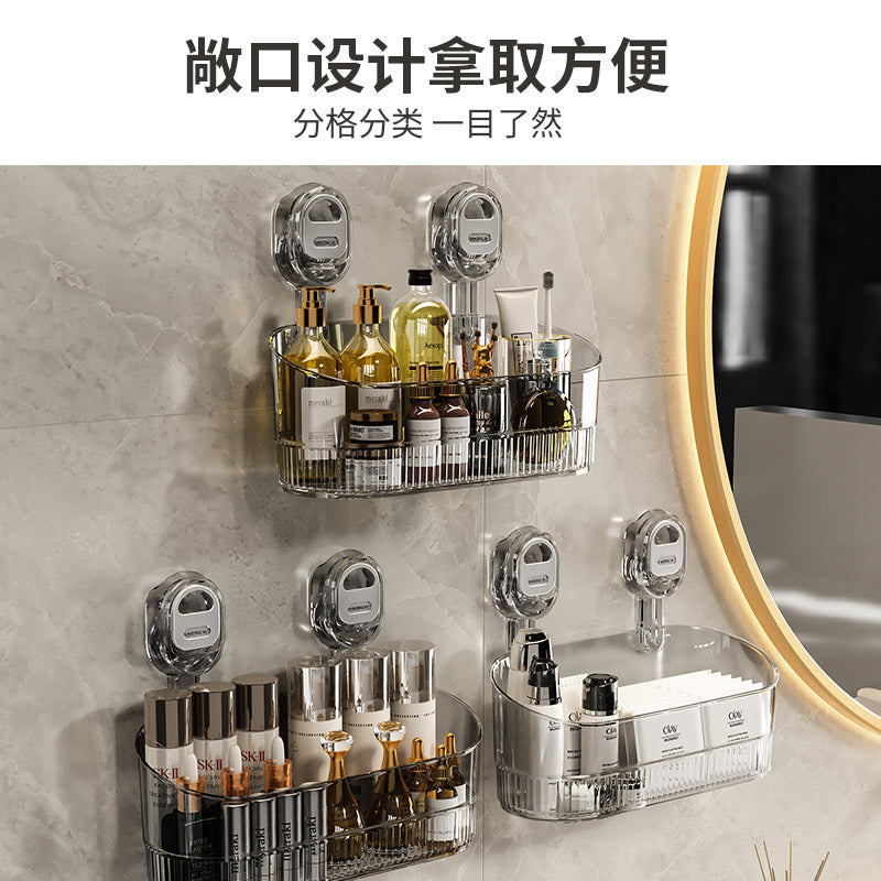 Suction Cup Storage Rack for Home Bathroom Wall, No Drilling, No Trace, Wall-Mounted Storage Box for Washroom Sink