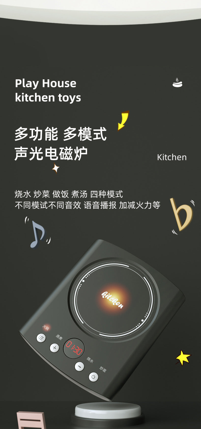 Free shipping children's pretend play kitchen toys Girl Cooking Induction Cooker Stir-fry Vegetable Fruit Cutting Fun Knife Holder Kitchenware