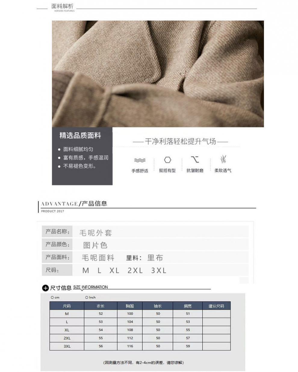 Hepburn Style New Woolen Suit for Women British Style Autumn Winter Petite Chic Versatile Loose French Short Coat