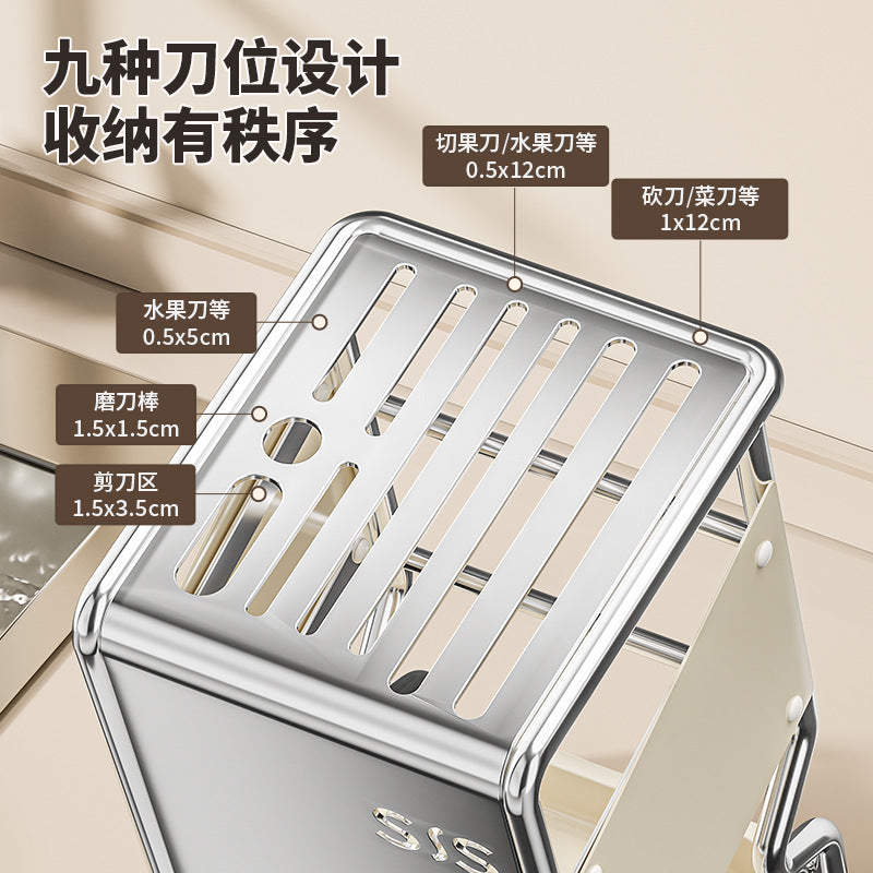 2025New Kitchen Knife Rack Storage Rack Cream Style Multifunctional Countertop Knife Holder Organizer Knife Storage Rack