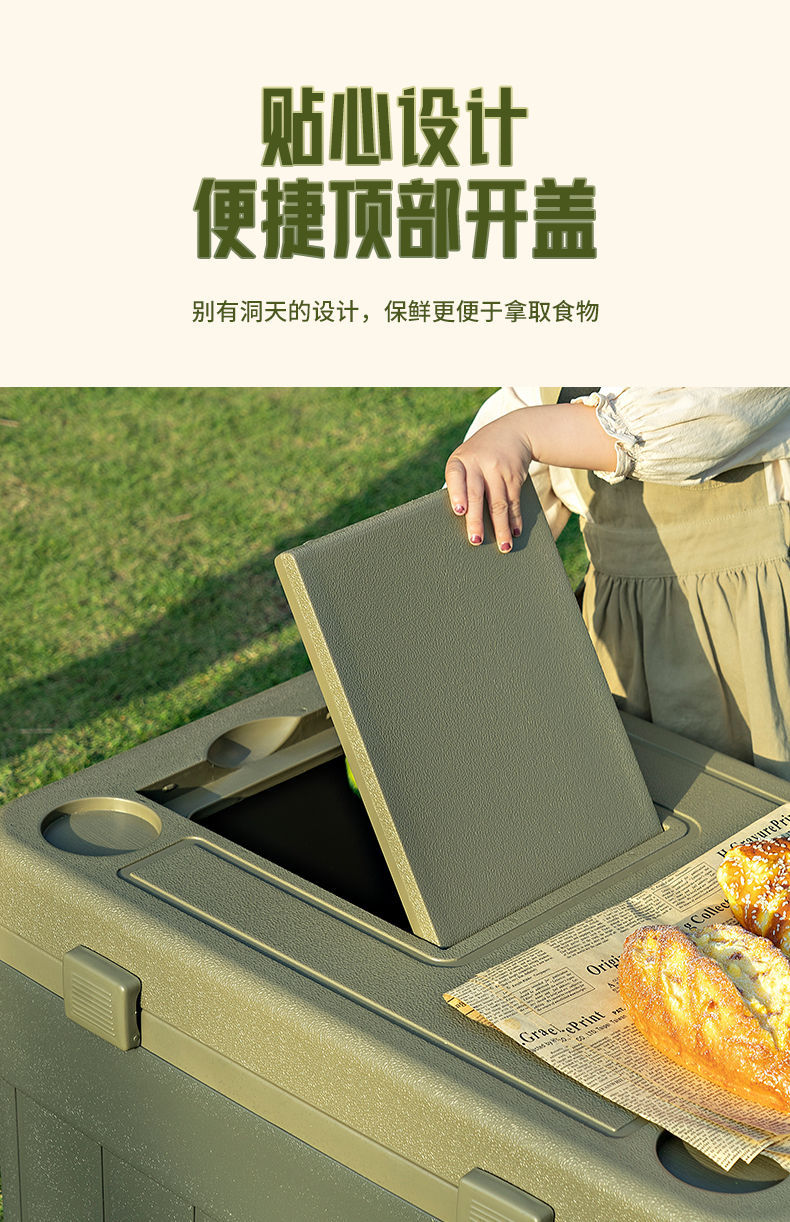Small Refrigerator Insulated Cooler Commercial Portable Car Outdoor Picnic Food Preservation Handheld Camping Ice Bucket
