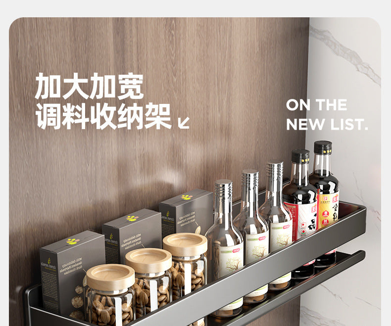 Wall-Mounted Stainless Steel Kitchen Storage Rack Multi-Functional Organizer Tool No-Drill Hanging Rack Spice Rack