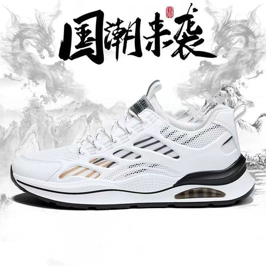 2024Spring Youth New Trend Men's Shoes Korean Style Breathable Versatile White Sneakers Running Student Casual Sports Shoes