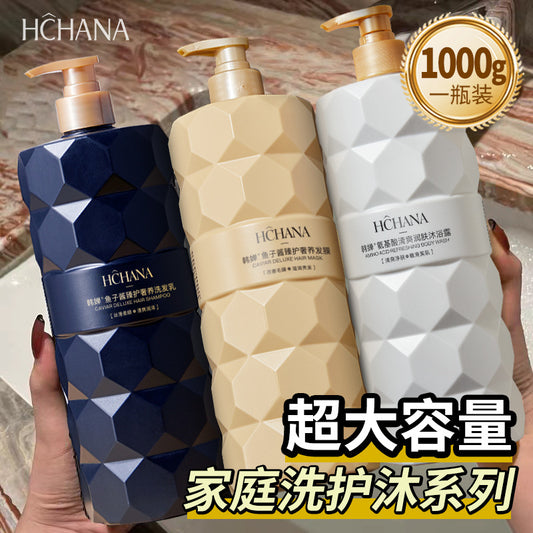 Han Chan Caviar Shampoo and Hair Mask Set for Men and Women, Moisturizing and Nourishing, Improves Frizz, Wholesale Shampoo