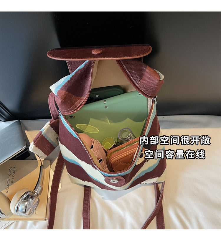 Korean Style Cute College Style Cartoon Handheld Bucket Bag for Women2025New leopard print backpack for class and commuting http://detail.1688.com/offer/960620063545.html