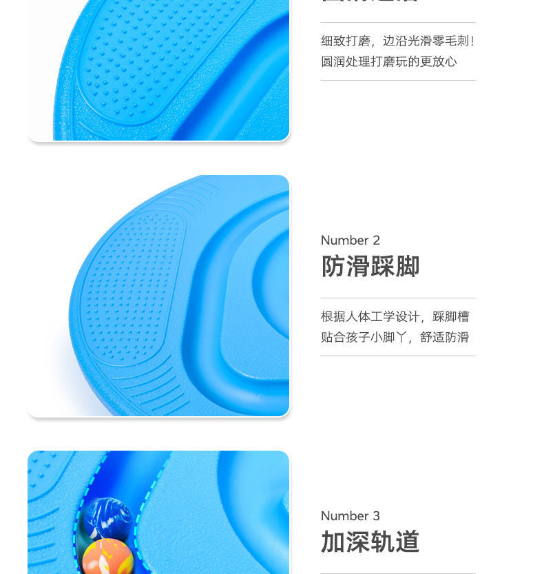 Children's Sensory Training Equipment Balance Board Home Seesaw Kindergarten Vestibular Exercise Balancer Outdoor Toy