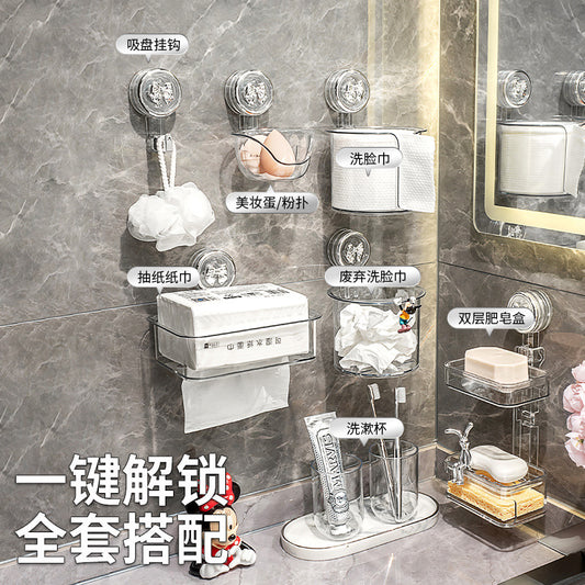 Suction Cup Tissue Box Bathroom Toilet Paper Box Wall-Mounted Punch-Free Bathroom Roll Stand Toilet Paper Storage Box