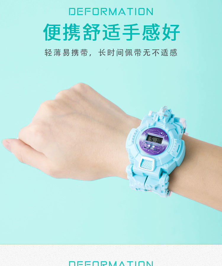 Children's Transforming Watch Electronic Watch Boys and Girls Robot Transforming Internet Celebrity Gift Kids Elementary School Student Gift Prize