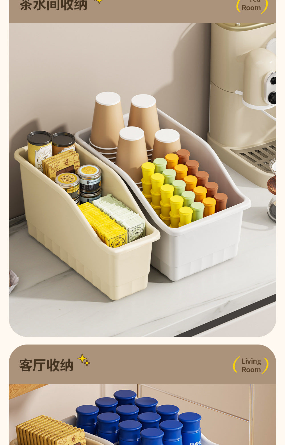 Cabinet Storage Box with Wheels Gap Sundries Kitchen Organizer Box Household Large Capacity Multifunctional Cabinet Storage Box