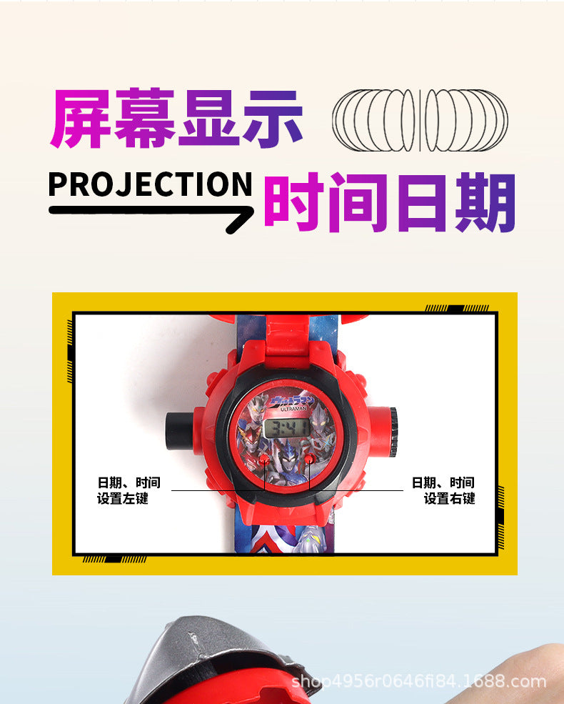 Ultraman Projection Watch Tiga Children's Edition Electronic Zero Tiga Glowing Boys Kindergarten Children's Day Toy
