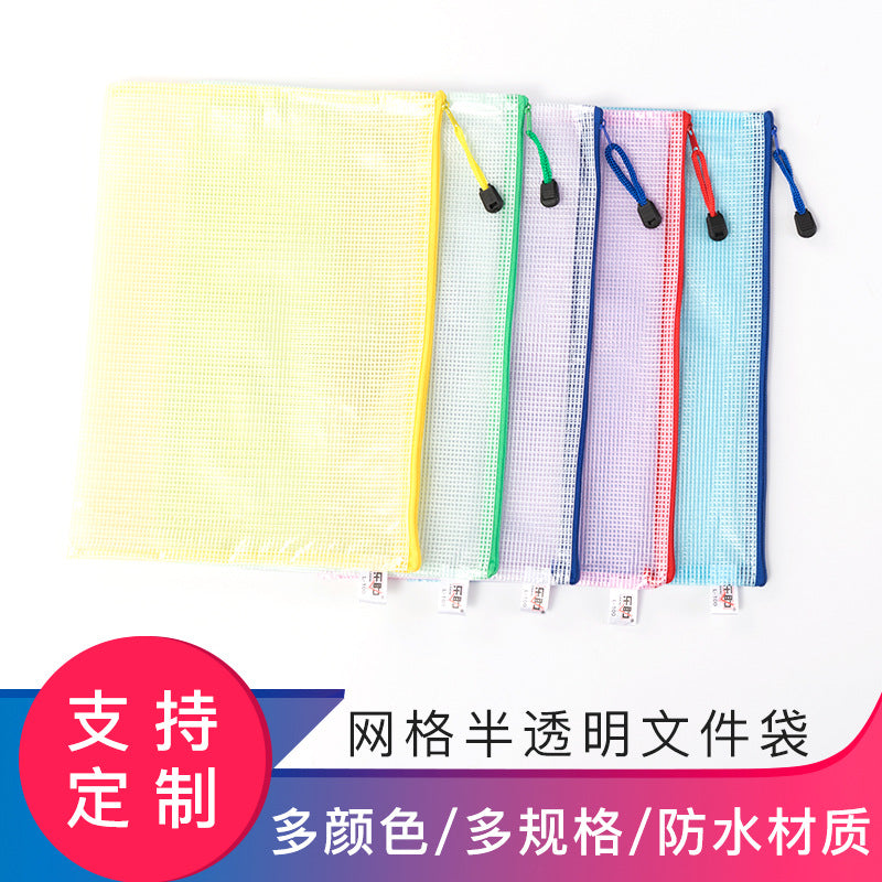 Cross-border Direct Supply Thickened PVC Plastic Zipper File Bag a4Transparent Student Exam Paper Waterproof Grid File Bag