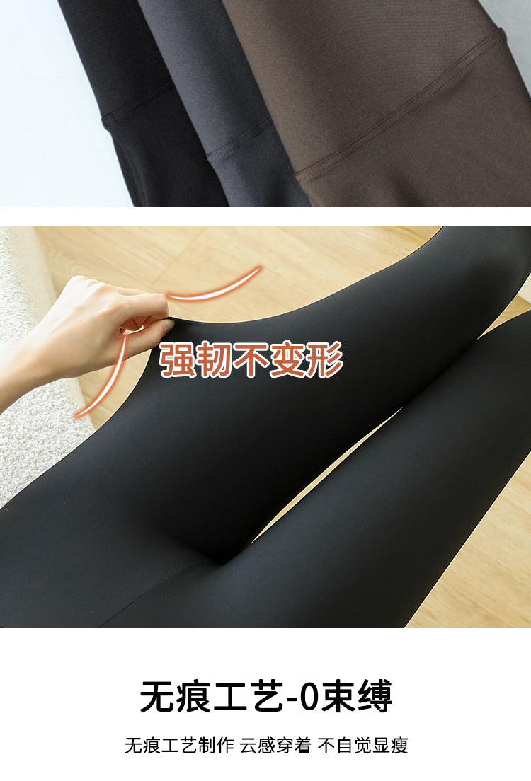Brown Shark Pants for Women, Suitable for Spring, Autumn, and Summer, Thin Tight-Fitting Slimming Leggings, Tummy Control, Hip Lift, Yoga Barbie Pants