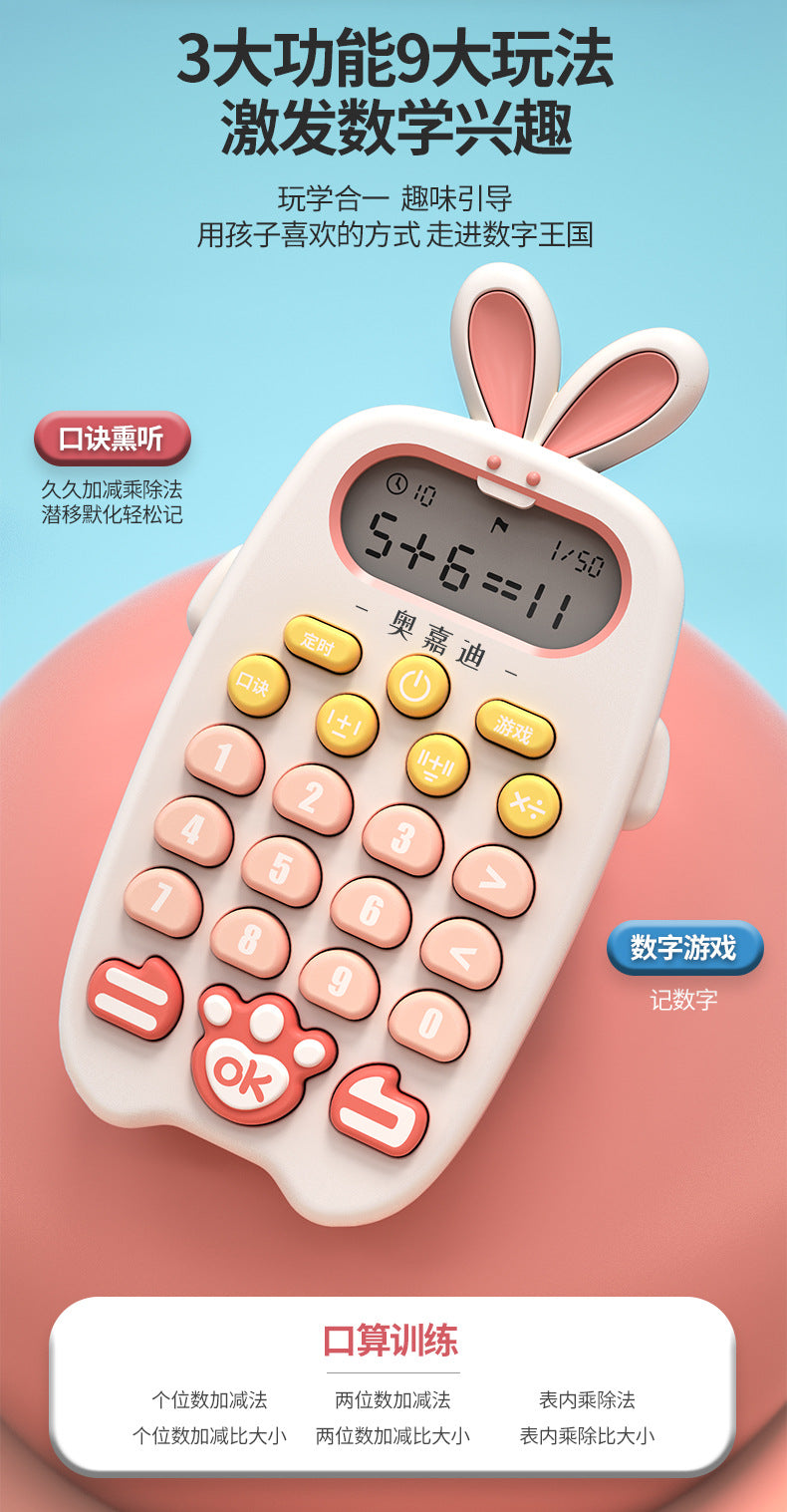 Mental Arithmetic Training Machine for Elementary School Students, Independent Learning for Kindergarten Children, Mental Math Practice, Early Education Educational Toy