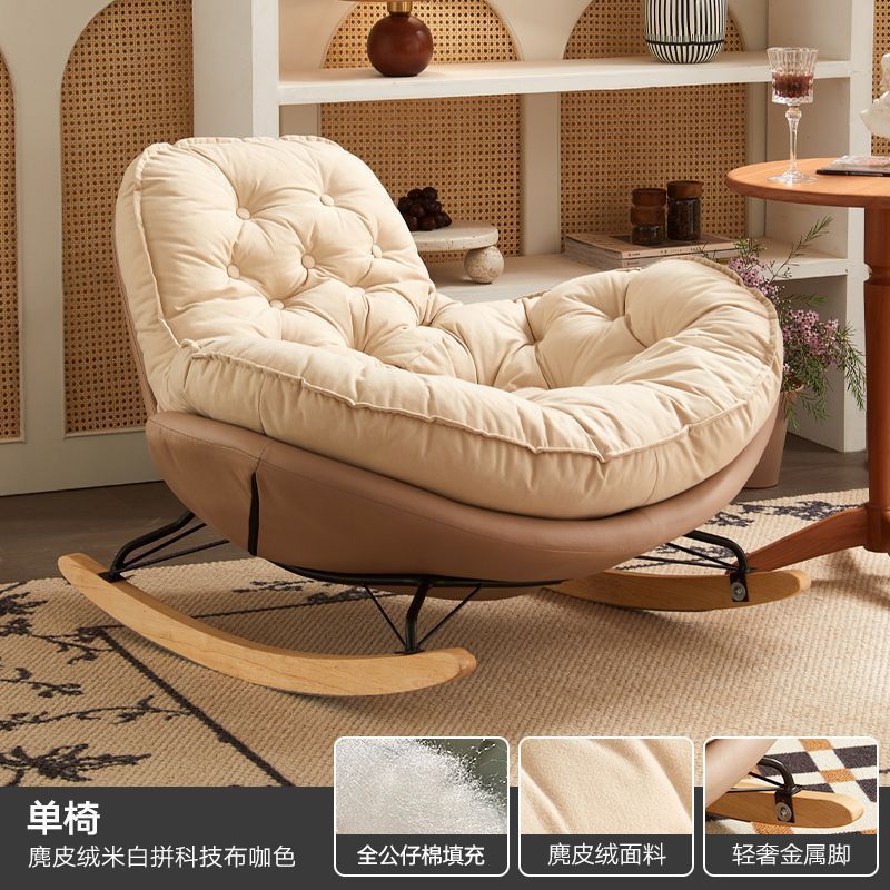 Rocking Recliner Lazy Sofa Luxury Penguin Rocking Chair Leisure Chair Living Room Bedroom Home Designer Lazy Chair