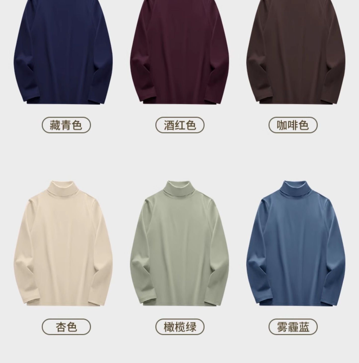 50Modal Long Sleeve t Men's High Neck Thermal Base Layer Shirt2025Fall and winter Inner Layer Fleece-Lined Warm Top