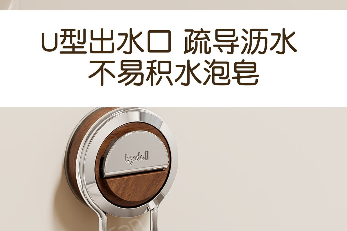 Walnut Wood Suction Cup Soap Holder Wall-Mounted Bathroom No-Drill Storage Rack Soap Box
