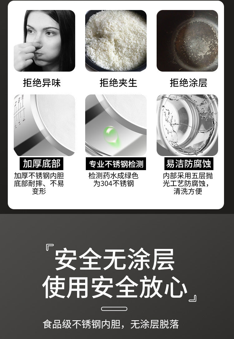 Positive Hemisphere Rice Cooker304Stainless Steel Inner Tank Without Coating for Household Use1.5L-6L Old-Fashioned1-10Steam and Cook Rice Cooker