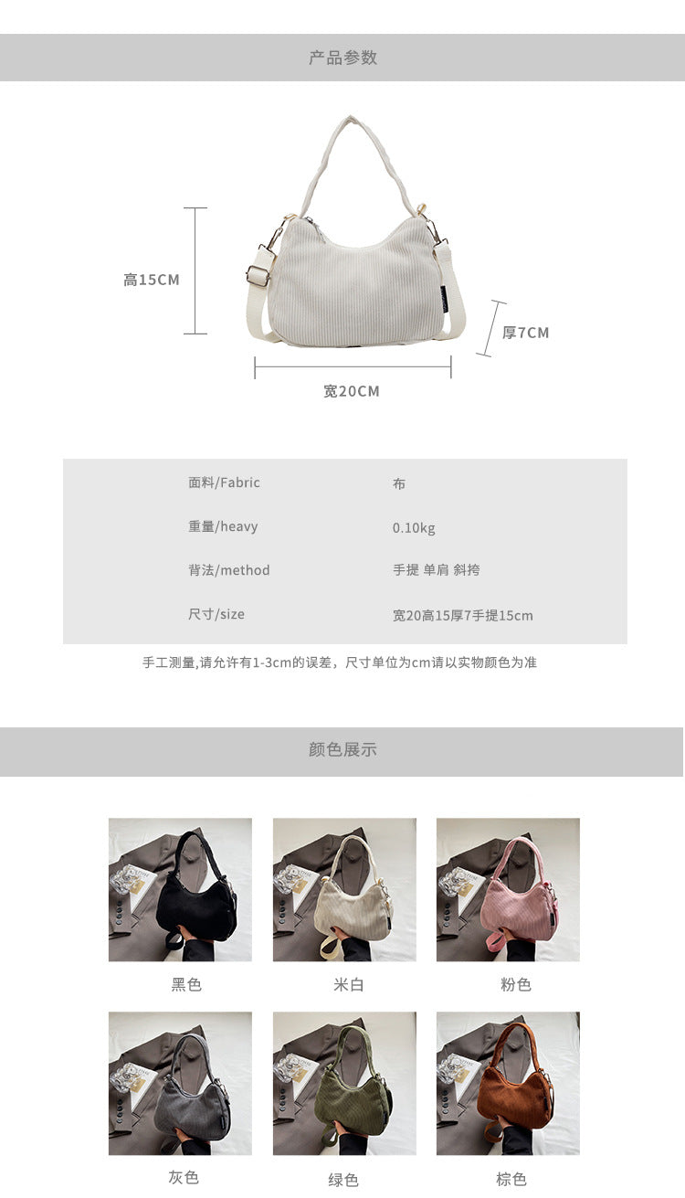 2024New Casual Large Capacity Women's Shoulder Bag Trendy Corduroy Versatile Crossbody Bag Trendy Bag Cross-Border Hot Item