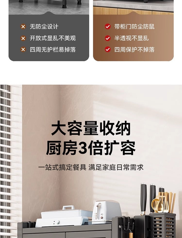 Kitchen Multifunctional Storage Rack Dustproof Dish Organizer Household Countertop Draining Bowl Cabinet Chopsticks Plate Storage Rack