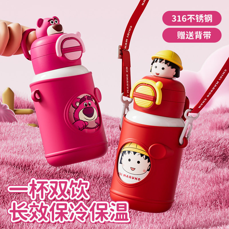 2024Summer New Plush Insulated Cup Anti-drop Crossbody Straw Cup Fashionable Back-to-School Double Drinking Cup http://detail.1688.com/offer/945191485797.html