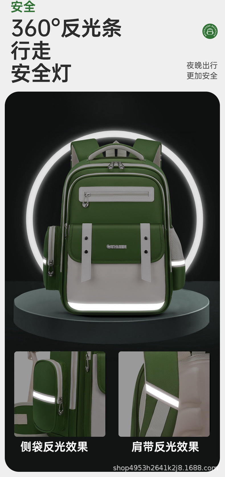 New Cloud Large Capacity Waterproof Shoulder and Waist Protection Backpack for Back-to-School Season, Campus Hot Sale Direct Sale http://detail.1688.com/offer/950588874345.html